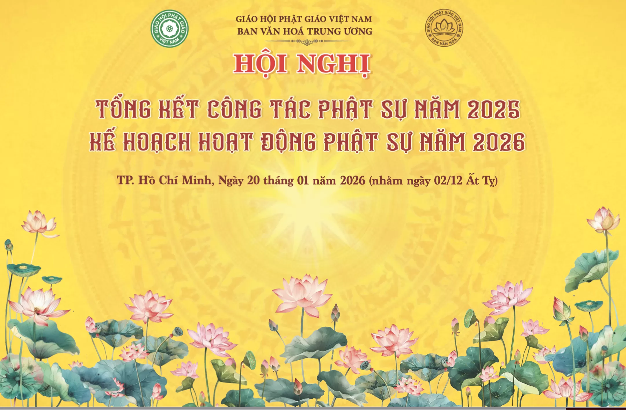 Ban Văn hóa Trung ương GHPGVN tổ chức Hội nghị tổng kết công tác Phật sự năm 2025 tại Thành phố Hồ Chí Minh