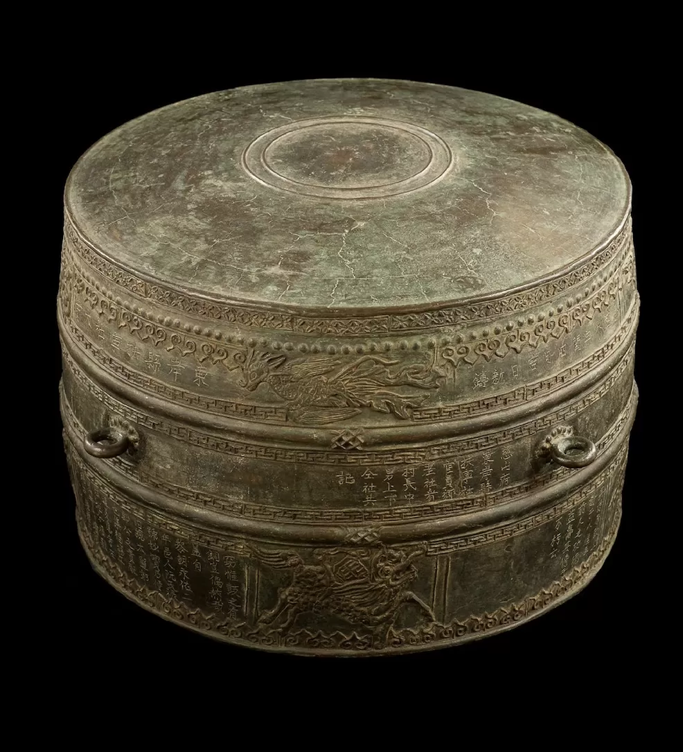 Bảo vật Quốc gia: Trống Cảnh Thịnh