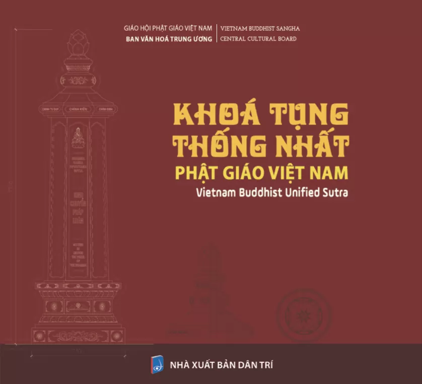 Khoá tụng thống nhất Phật giáo Việt Nam: 1. Lời giới thiệu
