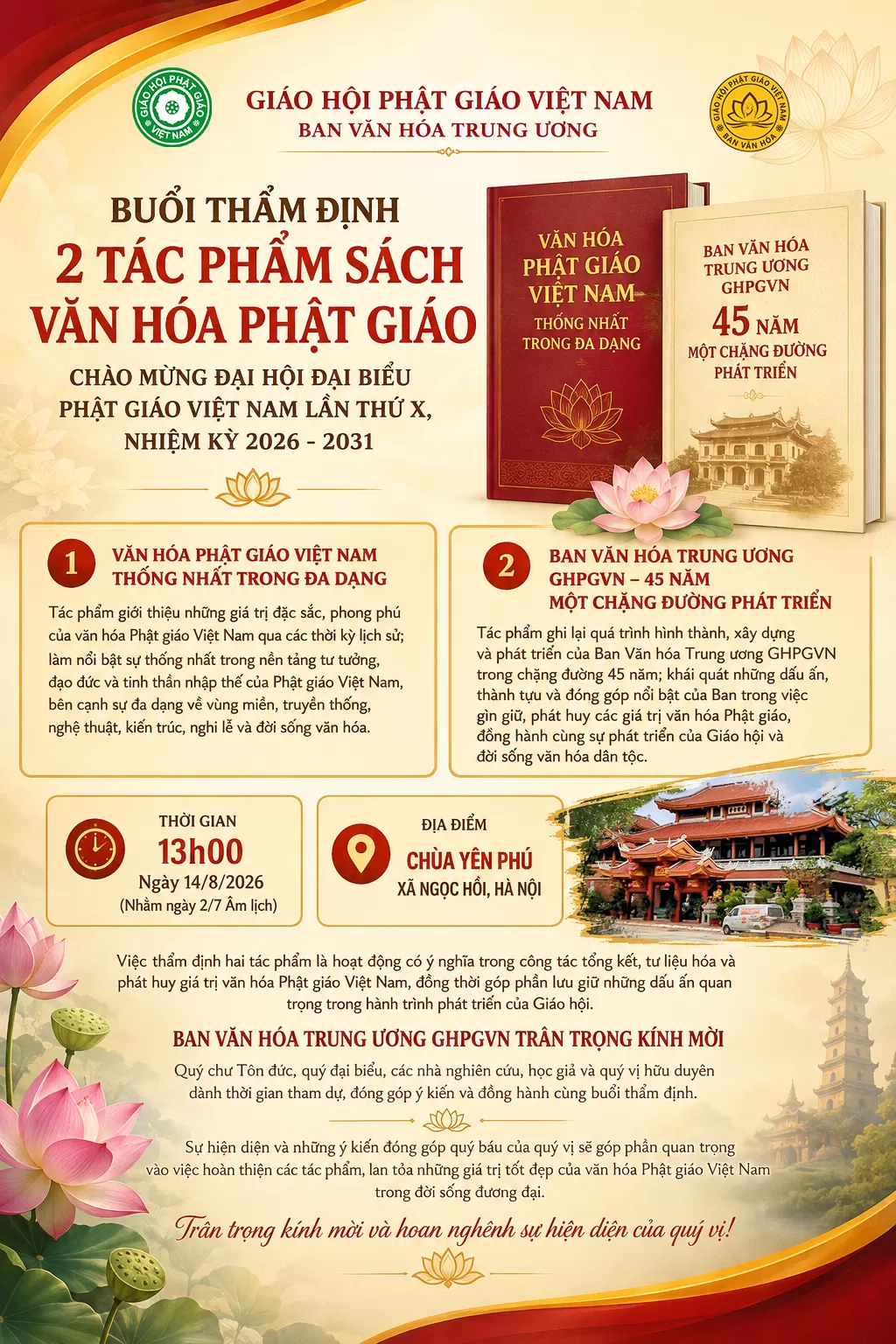 Ban Văn hóa Trung ương GHPGVN nghiệm thu đề tài khoa học và thẩm định hai tác phẩm sách văn hóa Phật giáo