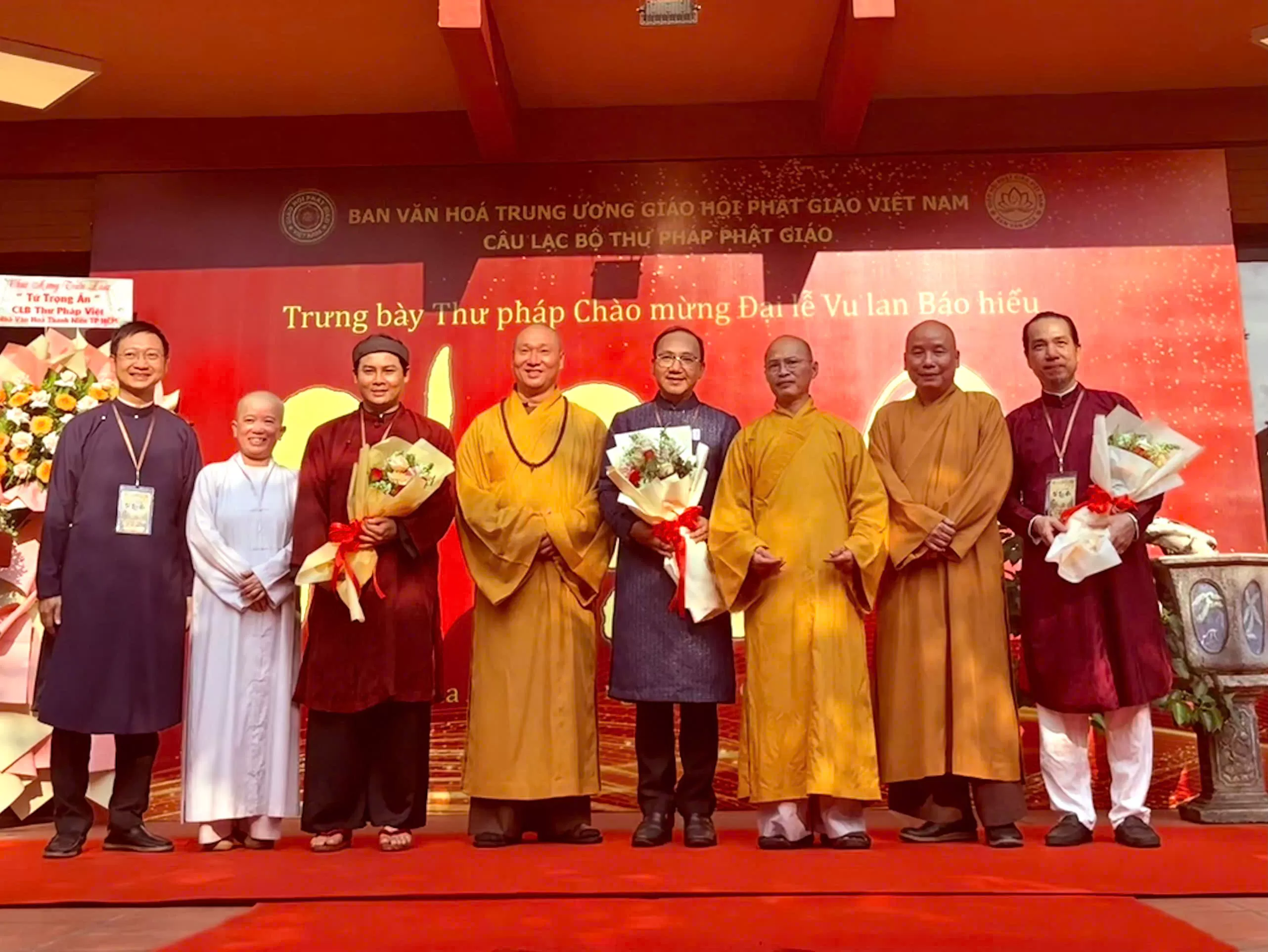 Khai mạc Triển lãm và Không gian trải nghiệm Thư pháp Phật giáo “Tứ trọng ân” tại chùa An Hòa, TP.HCM