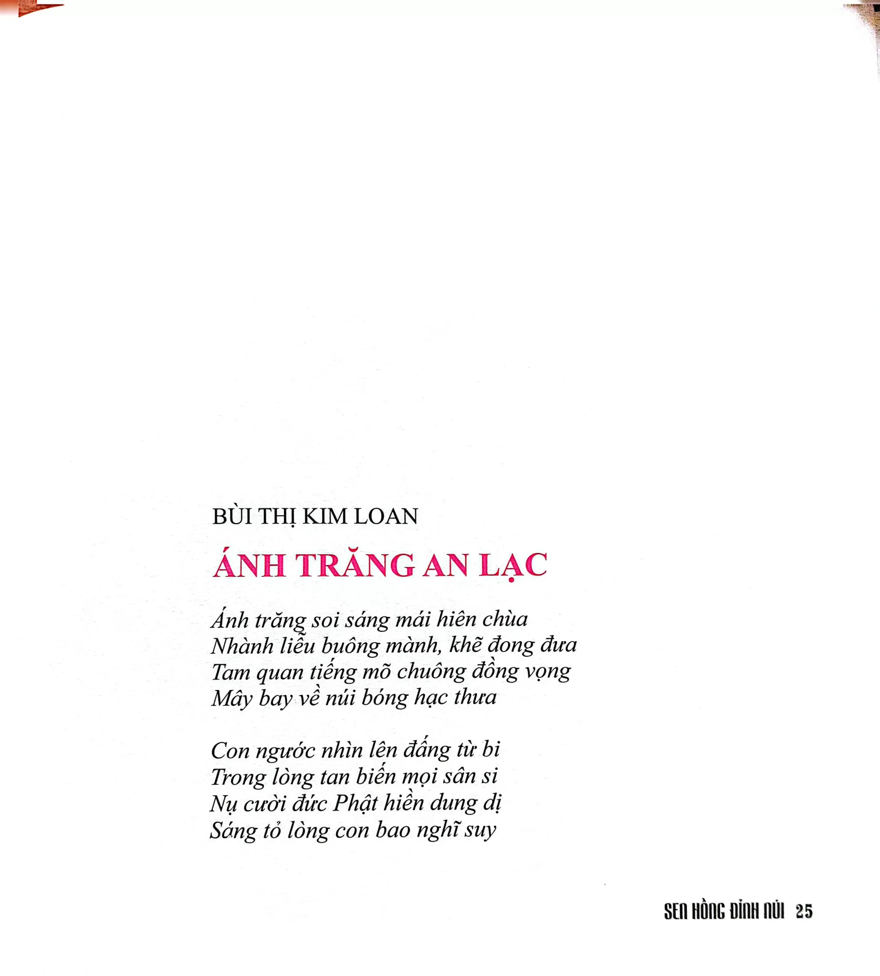 Thơ: Ánh Trăng an lạc