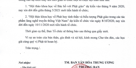 Thay đổi thời gian tổ chức các hội thảo đã dự kiến trong năm 2020