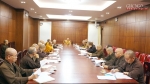 TP.HCM: Họp Ban Tổ chức Đại hội Phật giáo lần thứ IX