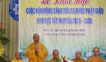 Cuộc vận động sáng tác ca khúc Phật giáo khu vực Tây Nguyên 2019-2020