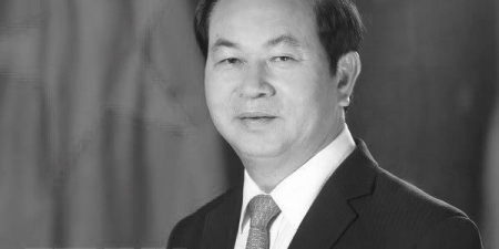 Đại hội đồng LHQ dành một phút mặc niệm Chủ tịch nước Trần Đại Quang