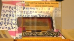Kinh Phật khắc trên lá 2.000 năm tuổi lần đầu về Việt Nam
