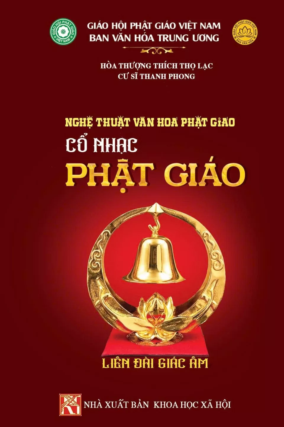 Cổ Nhạc Phật Giáo