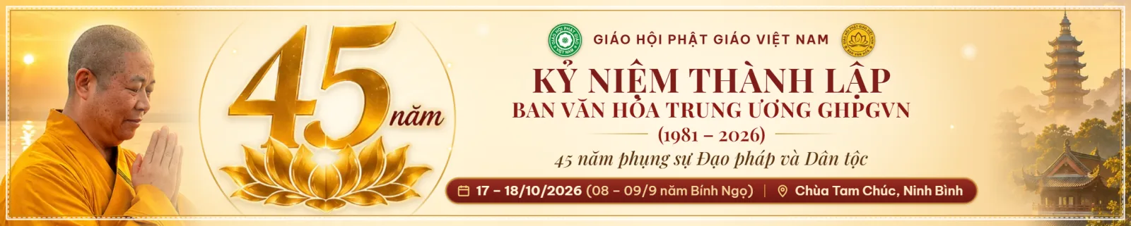 Kỷ niệm 45 năm thành lập Ban Văn hóa Trung ương GHPGVN (1981 – 2026)