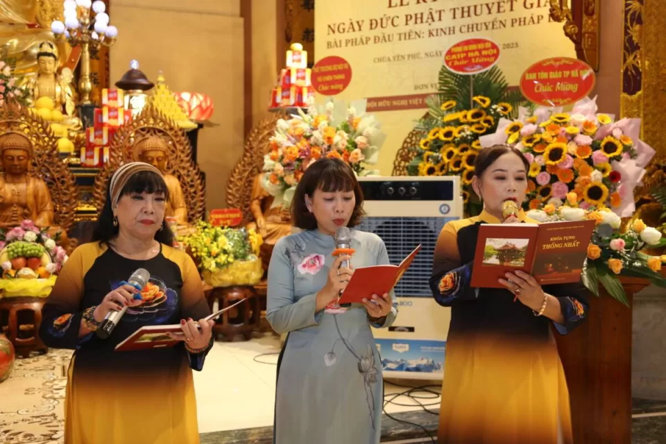 Lễ kỷ niệm ngày Đức Phật thuyết giảng bài pháp đầu tiên: Kinh Chuyển Pháp luân
