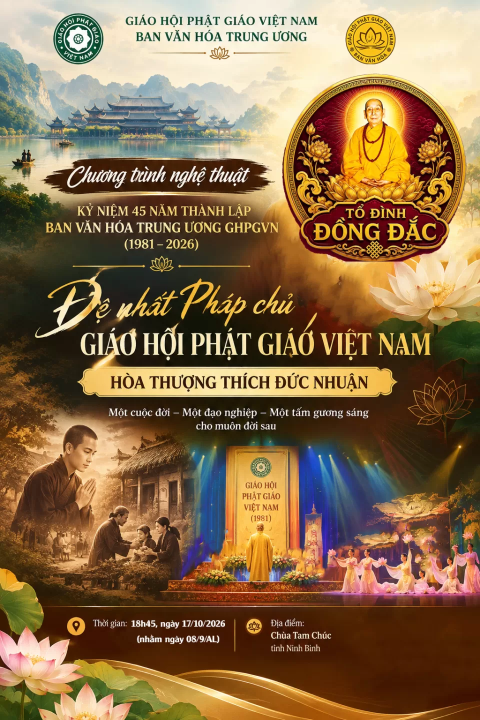 Nhạc kịch cải lương Phật giáo “Đệ nhất Pháp chủ Giáo hội Phật giáo Việt Nam – Hòa thượng Thích Đức Nhuận”
