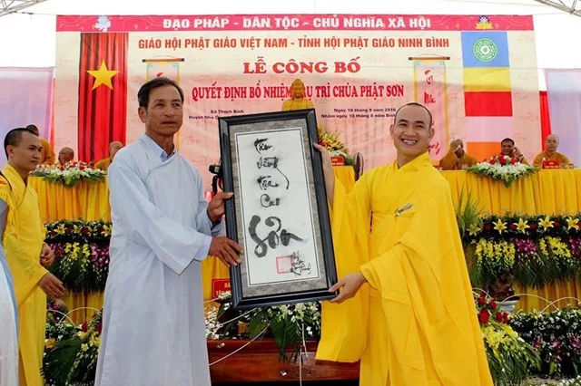 Ninh Bình: Lễ công bố quyết định bổ nhiệm trụ trì chùa Phật Sơn