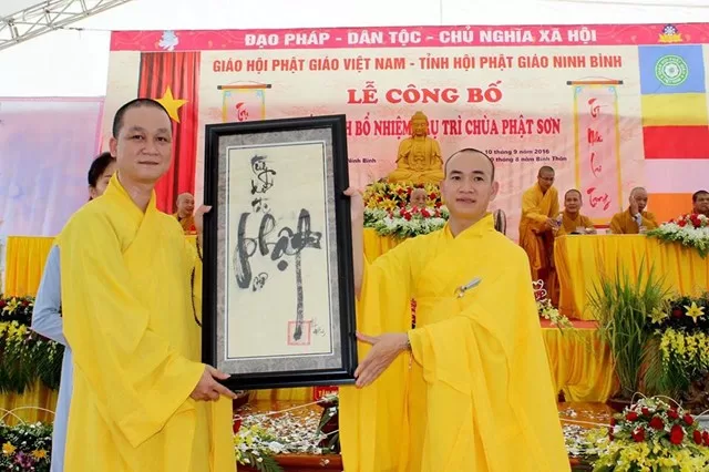 Ninh Bình: Lễ công bố quyết định bổ nhiệm trụ trì chùa Phật Sơn