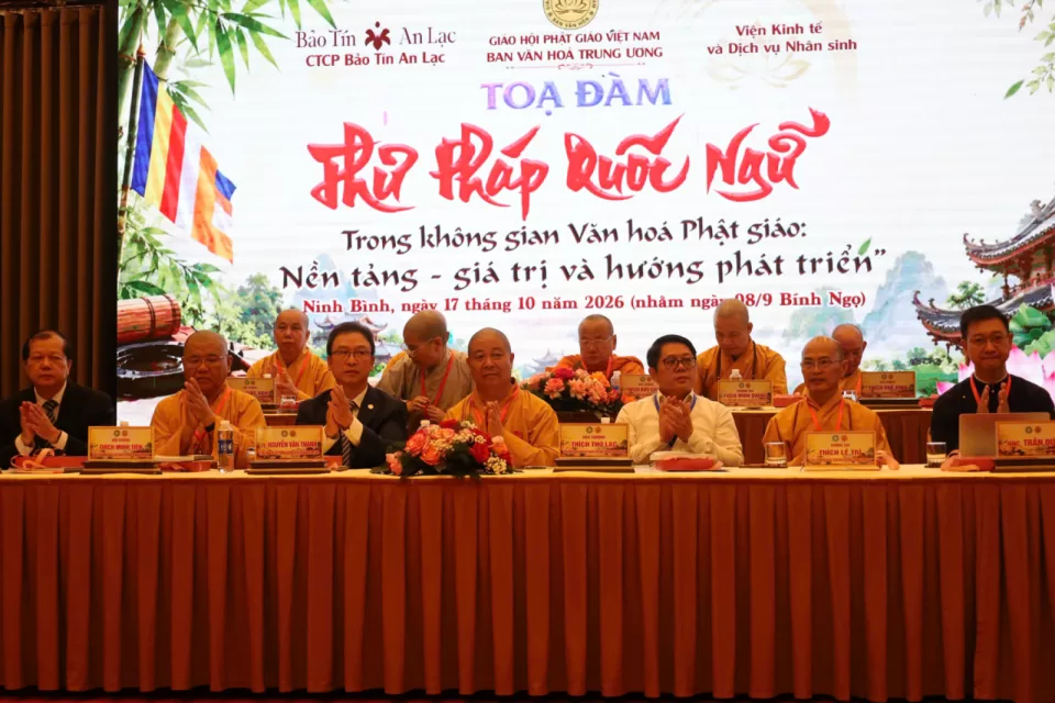 Toạ đàm Thư pháp  “Thư pháp Quốc ngữ trong không gian văn hóa Phật giáo: Nền tảng – giá trị và hướng phát triển”