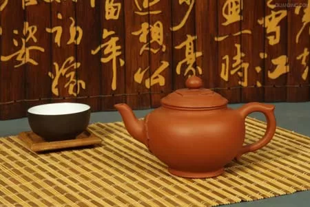 Trà và Thiền