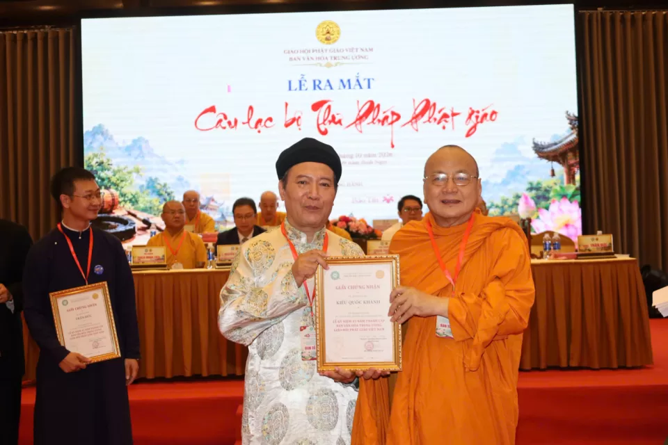 Ban Văn hoá Trung ương GHPGVN Trao bằng tuyên dương và ra mắt câu lạc bộ Thư pháp